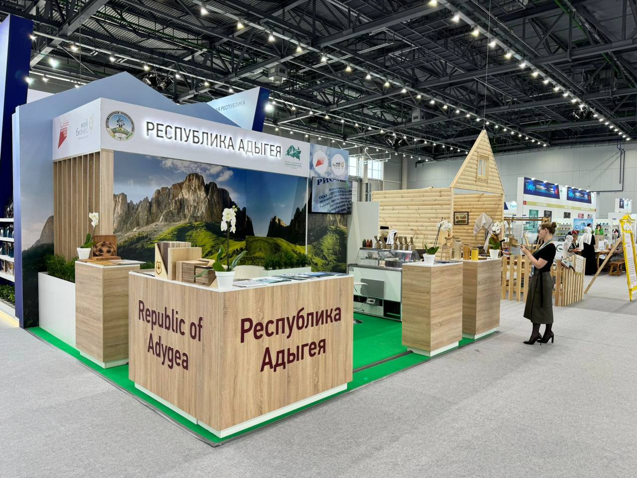 14 мая в Казани стартовал XV МЕЖДУНАРОДНЫЙ ЭКОНОМИЧЕСКИЙ ФОРУМ «РОССИЯ-ИСЛАМСКИЙ МИР: KAZANFORUM»