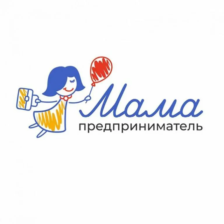 Минэкономразвития России проведет серию встреч для потенциальных партнеров программы «Мама-предприниматель»