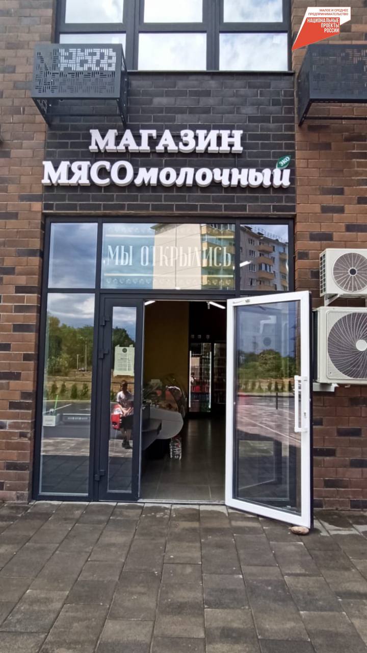 Индивидуальный предприниматель Тимофеева Мария Анатольевна