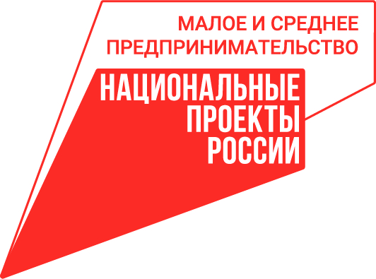 25 сентября в ауле Тахтамукай Центр «Мой бизнес» проведет для предпринимателей и физических лиц Адыгеи бесплатный очный семинар по теме «Увеличение продаж и управление персоналом»