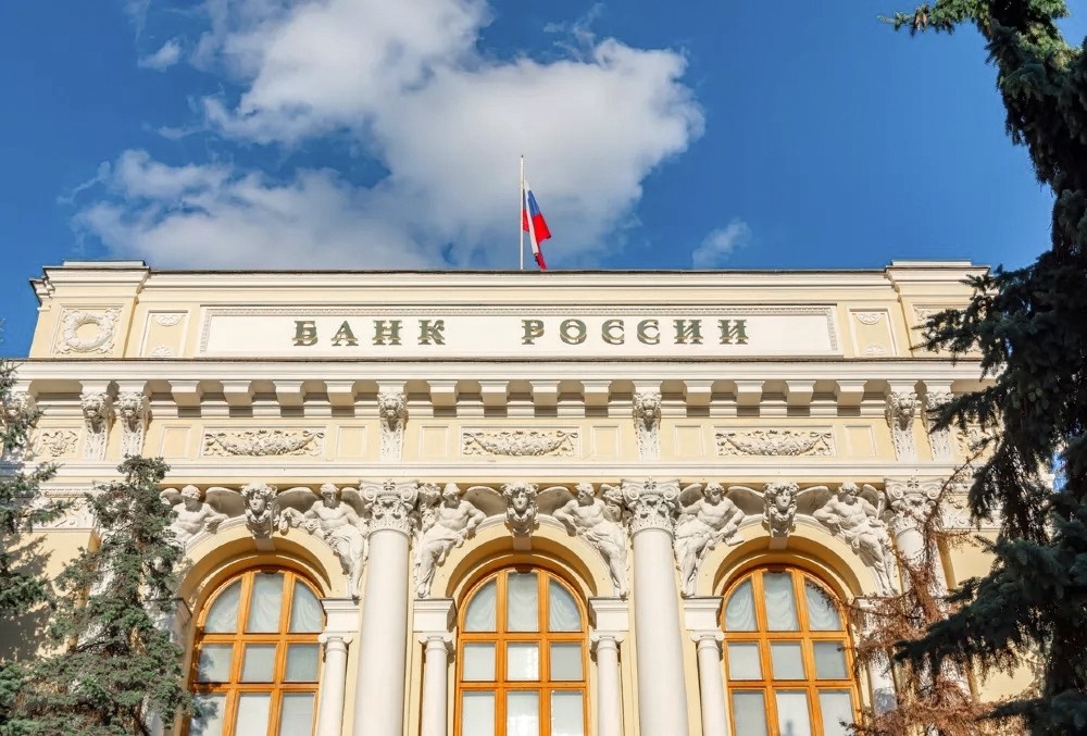 ЦБ с 1 октября откроет сервис для проверки бизнеса контрагента