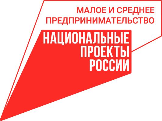 Более 338 млрд рублей получил бизнес за три квартала 2024 года под зонтичные поручительства