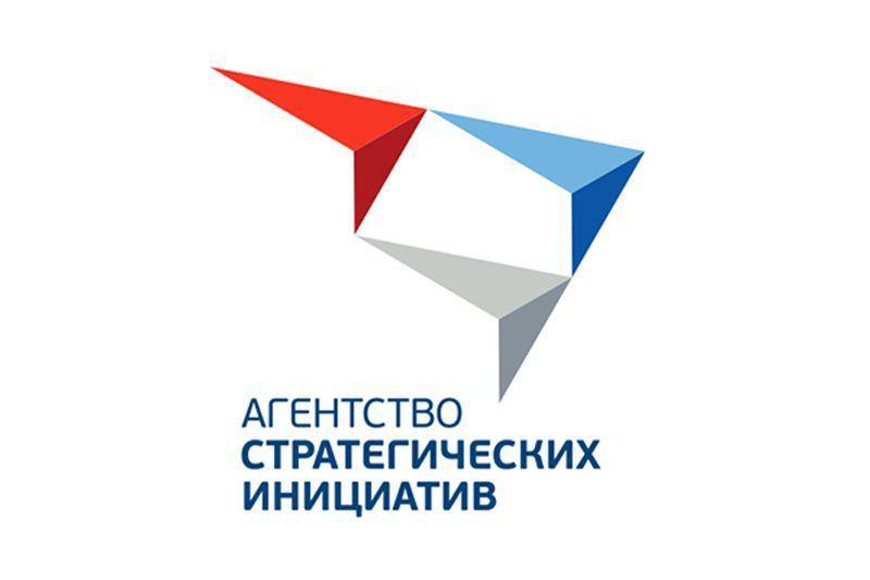 Начат отбор проектов по теме «Обеспечение кадрами приоритетных отраслей экономики»
