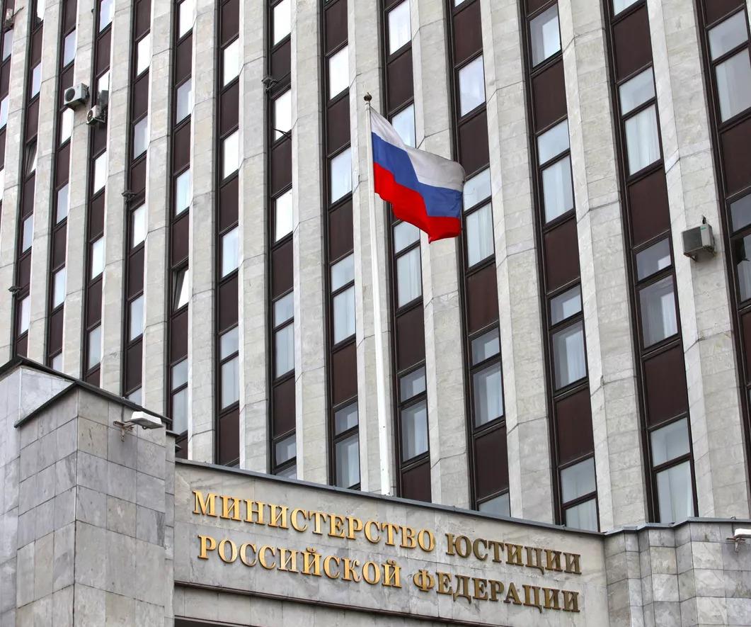 Минюст предложил увеличить штрафы за экономические преступления