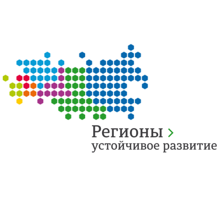 Оргкомитет Конкурса «Регионы - устойчивое развитие», совместно с экспертным сообществом, объявляет отбор предприятий для компенсации до 20% затрат на закупку отечественного ПО для внедрения IT-технологий
