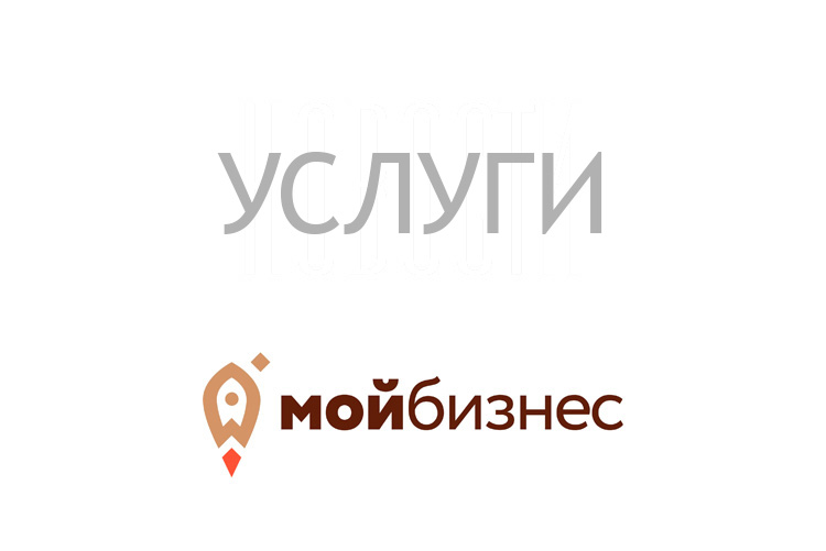 Информация о проведении конкурса