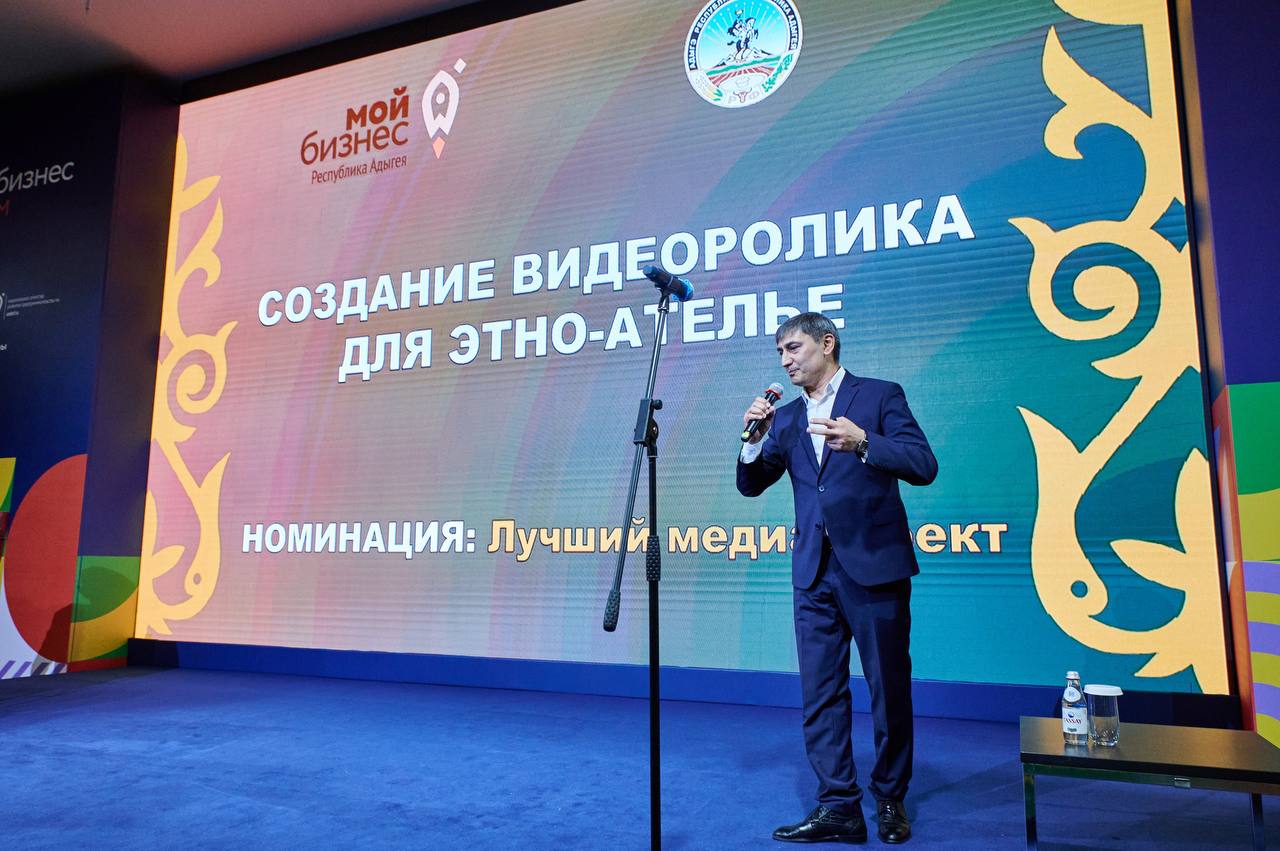 14 апреля в рамках Форума прошли «Мастерские лучших практик»