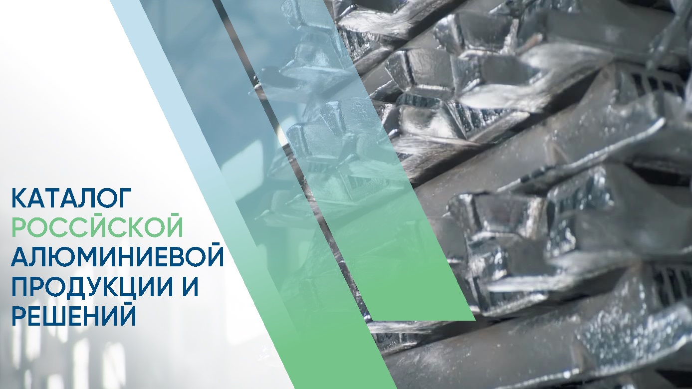 В Сочи организуют Южный форум по архитектуре, строительству и благоустройству