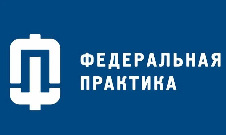 Актуальные вопросы отрасли пищевой и перерабатывающей промышленности — за круглым столом