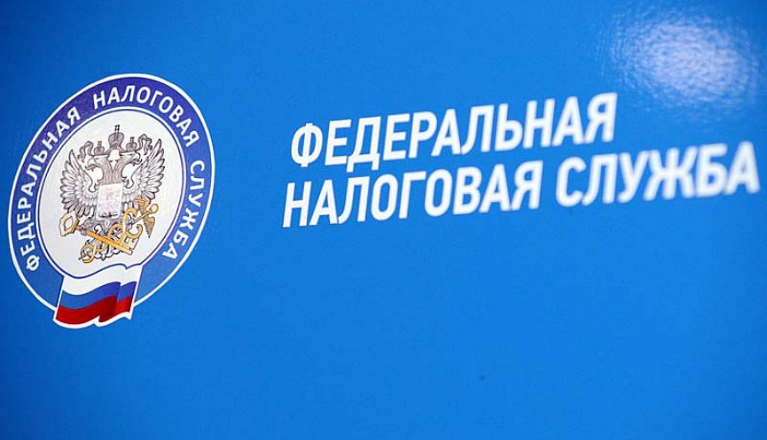 Сервис по отправке через ЛК ИП декларации 3-НДФЛ запущен в эксплуатацию